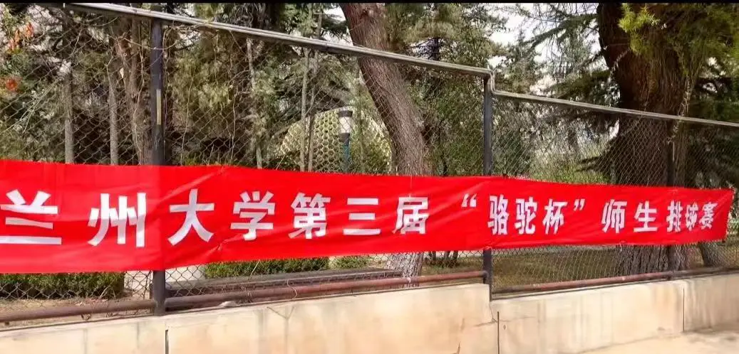 制定篮球交流计划以促进个人技能发展的方法_0
